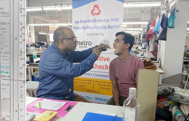 Swasthya